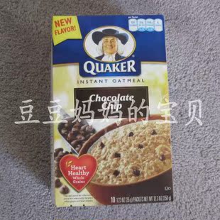  美国直递QUAKER桂格即食燕麦片新口味巧克力屑口味350g 保护心脏