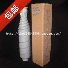 柯尼卡7155 7165 DI650 HP9055 7255 7272碳粉 墨粉 进口 包邮