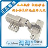 taobao english 5023521477