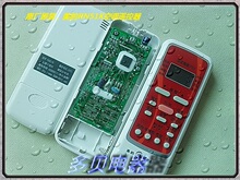 美的原厂空调遥控器RN51K可替R51 R51D/C R51F RN51F/BG批发价