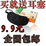 taobao english 14400379163