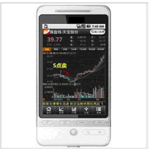 自动预警炒股软件股票软件永久使用超短线王【