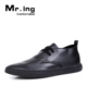 Mr.ing official genuine extraordinary new fashion cowhide simple and comfortable casual men's shoes F1106
