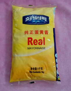  KFC鸡腿堡用酱 好樂門 好乐门沙拉酱 纯正蛋黄酱