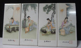 taobao english 13154608618