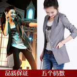 2012新款春装大S同款外套韩版修身小西装 女士中长款显瘦西服正品