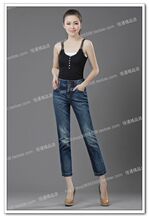 处理 2011款 VERO正品 深蓝色高腰跨裤九分牛仔裤 MODA个性女裤