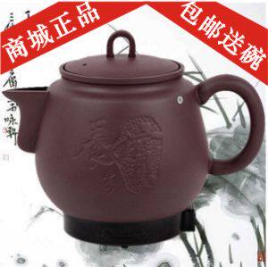 全国联保全自动康其养生壶养生宝煎药壶中药壶电药壶（特价款）