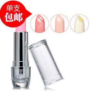 <span class=T>好评排行</span>第8名:包邮 Beely花色夹心唇<span class=H>膏</span>4g <span class=H>润唇</span>滋养淡纹立体光感