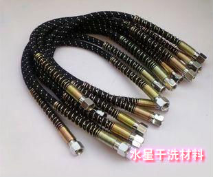 Steam pipe -60 a centimeter Generator Paper Tube Steam pipe,Steam generator)in the Electrical life , Other home appliances , Detoxication/Oxygen Machine category - from Buy2taobao.com to provide professional Taobao agent buy service