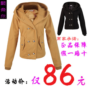 2012春装新款新品韩版连帽女装双排扣大码休闲毛呢短款外套短外套
