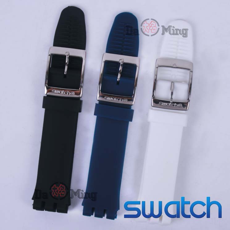 Swatch Rubber