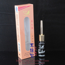 ������Ʒ ��Ʒ ~�������������Һ��9ml��ɫ����ͷ ��ˮNO.207