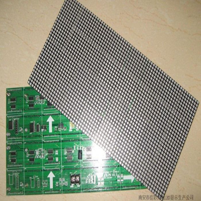 全彩led單色雙色顯示屏5.0室內屏P5電子廣告門頭走字成品在類目 五金/工具, LED設備, LED顯示屏中 - 來自Buy2taobao.com提供專業的淘寶代購服務