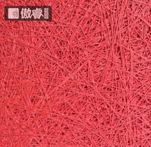 傲睿吸音板 奢华色彩木丝吸音板 舞蹈室练音房隔音墙 降噪材料
