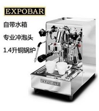 意式 Expobar爱宝E61 Office Leva 1GR半自动 咖啡机 水箱版 商用