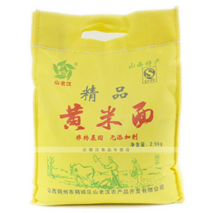  黄米面 山西特产 黍子面/油糕面/年糕面/杂粮面 家庭实惠装2500g