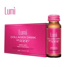 ��ԭҺ ��ƷLumi��ԭ���׿ڷ�Һ14֧ Һ̬���Ƿۼ� ���׵��߿���