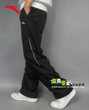 2012春秋新款正品 安踏运动裤子男装运动服休闲加网运动长裤 秒杀