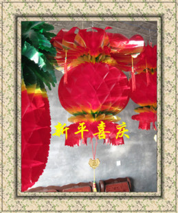  蜂窝式水晶塑料纸特大号招财灯笼 端午节葫芦.中秋节 春节宫灯笼