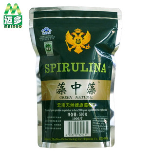  迈多牌藻中藻螺旋藻 增强免疫力 0.5g/片*1000片 官方正品