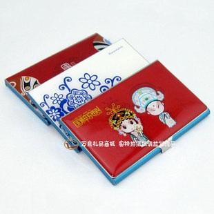  万泉 样式多 青花瓷名片夹商务名片盒 送老外出国礼品京剧脸谱