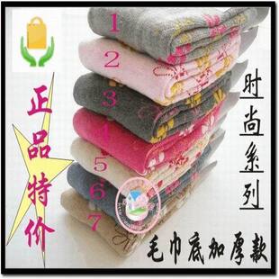 ����鿴��Ʒ����