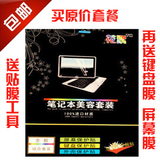 taobao english 10017744773