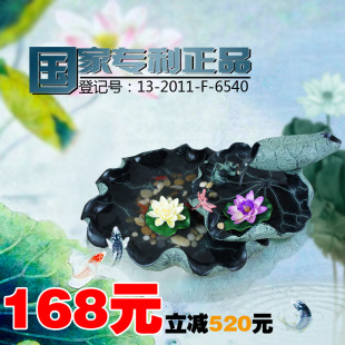  热销中式家居结婚礼品水景鱼缸流水喷泉树脂工艺品加湿器摆件荷趣