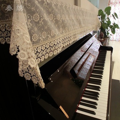 泰绣 蕾丝钢琴罩 特价田园高档钢琴巾 刺绣米色纱钢琴半罩 T80601