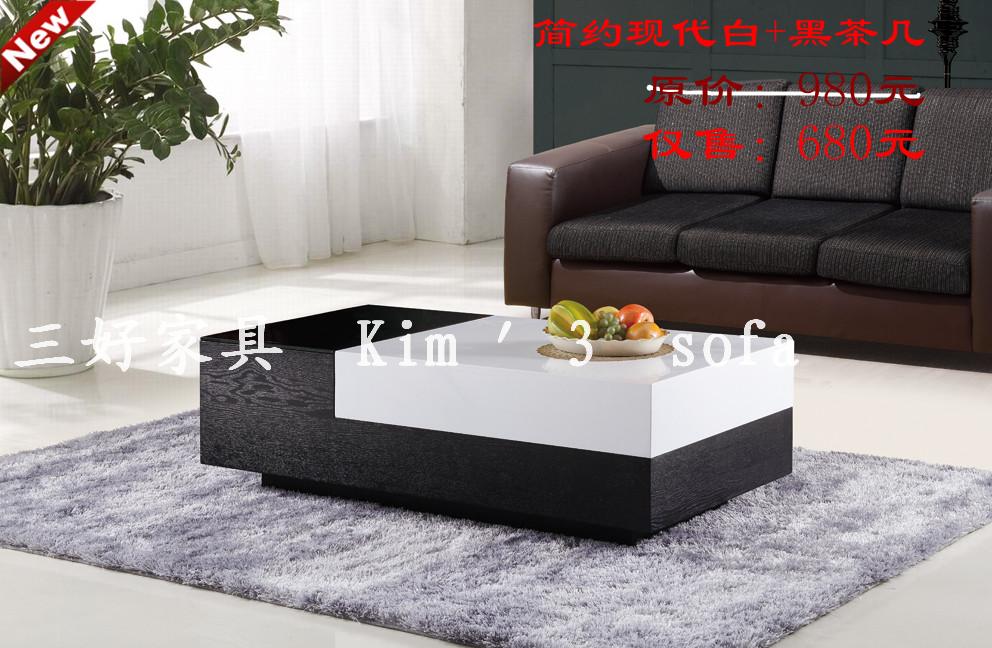 furniture Fabric art sofa combination modern Plate Glass tea table Small coffee table Telescoping a living room tea tablein the Residential furniture , Categories , Tea table category - from Buy2taobao.com to provide professional Taobao agent buy service