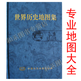 taobao english 10747809346