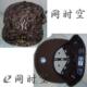 New Era Cap 正品NE帽子