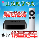 taobao english 10909078703
