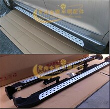 哈弗H6踏板 H6颗粒款踏板 长城哈弗H6踏板 长城H6脚踏板 带包角