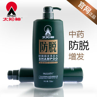 旗舰店,<em>头发快速长长</em>价格,<em>头发快速长长窍门</em> -