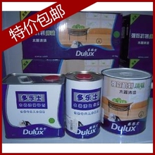 零利润跑量500件多乐士木器漆 强效抗划 清底漆/清面漆/白底漆/白