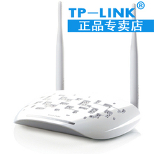 TP-LINK TD-W89841N 300M宽带无线猫路由器一体机wifi IPTV 穿墙