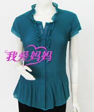中年人中老年衬衫中年女装夏装 中老年服装气质妈妈装 中老年女装