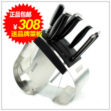 ������Ʒʮ���Ӳ˵���ȫ�׳����߼���װ����S1004��˫������СȪ
