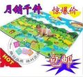 蔓葆 婴儿爬行垫/游戏垫/地垫/游戏毯/爬行毯玩具(2*1.8)森林免邮