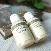 【BELLIN】 荷荷巴乳液（无香） 50G   保湿抗痘