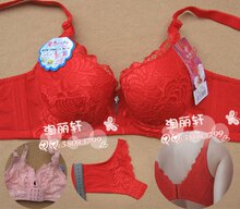 ������� ��U������ ��Ħʽ ��������ˮ�� B������1084