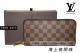 抵制暴利 <span class=H>LV</span>钱包经典通用款 最全系列最低价格！