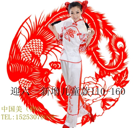 民族<em>舞蹈</em>服装 秧歌演出服装 两面穿 剪纸<em>姑娘</em> 舞