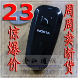��˫�� ������23Ԫ ŵ����BH-320 BH320���������ʺ����л���GAA4

�Ż�1%����:0.0034