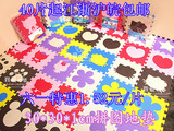 taobao english 8448813673