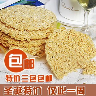 冲冠特价促销 无糖食品小吃点心80后儿时吃的零食特产 糯米锅巴