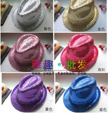 taobao english 8406427789