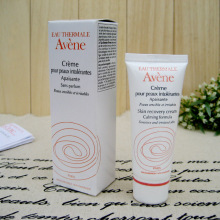 【包邮!】Avene雅漾 修护保湿霜 抗敏舒缓保湿面霜40ml